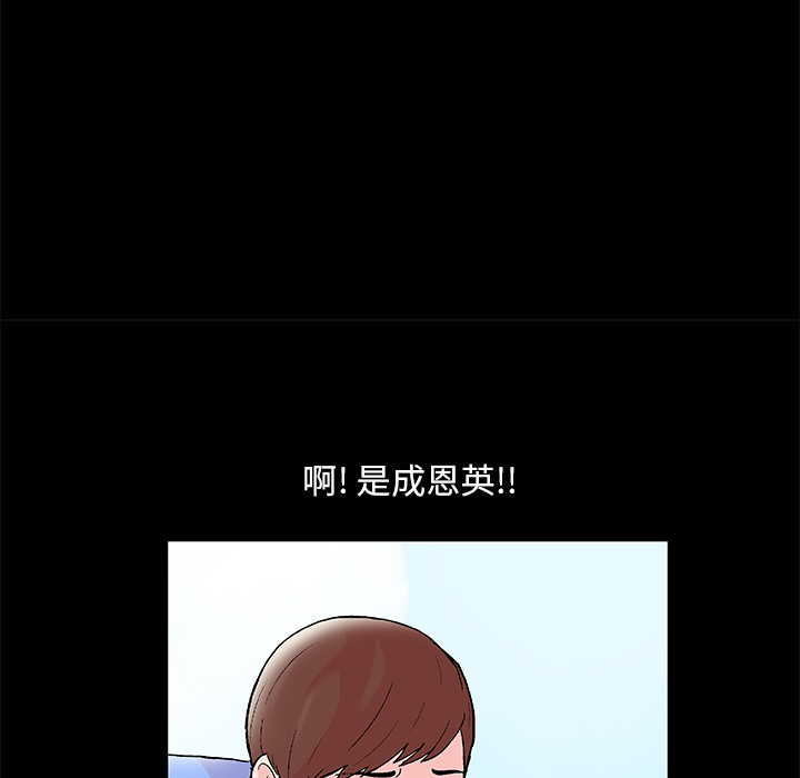 第61话 - 第61.jpg页