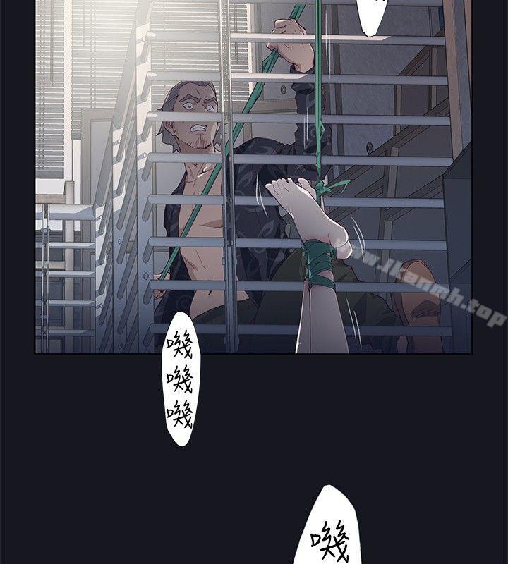 第18话 - 第30.jpg页