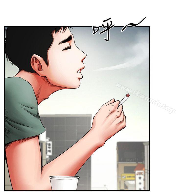 第3話 - 刺激的親密接觸 - 第18.jpg页