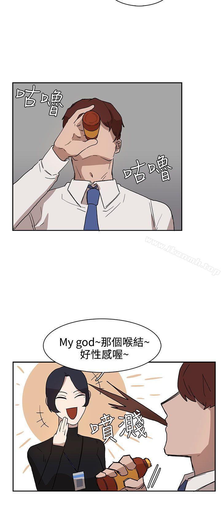 第28话 - 第4.jpg页