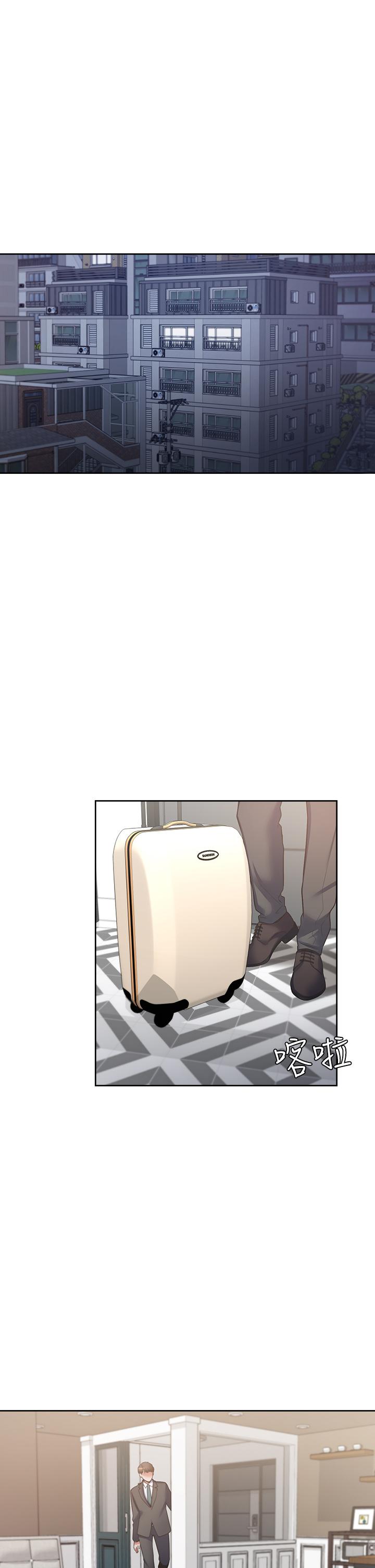 第71话_最终话-如何排解难耐的爱火 - 第36.jpg页