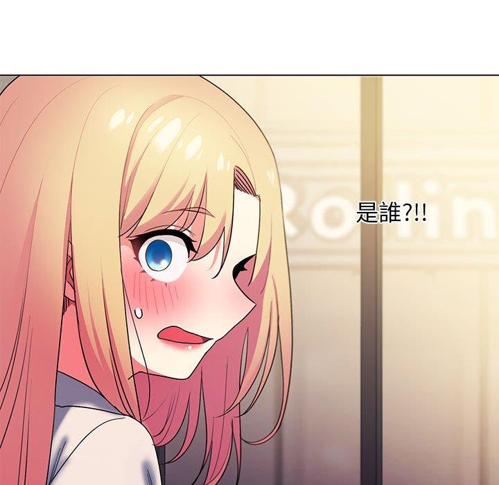 第31话 - 第35.jpg页