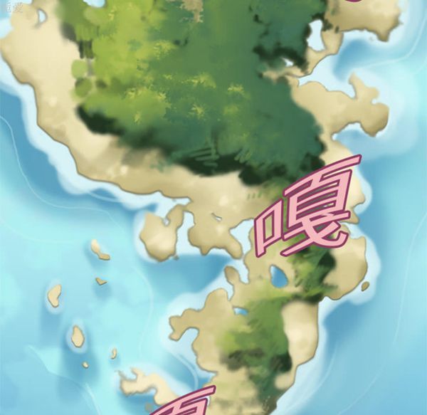 第 5 话 - 第62.jpg页