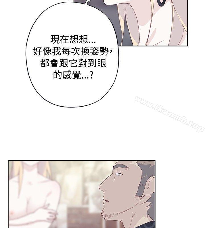 第11话 - 第18.jpg页