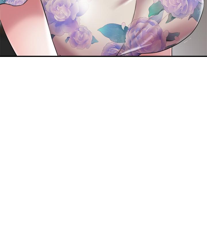 第3話-腦中幻想著超友誼關係 - 第28.jpg页