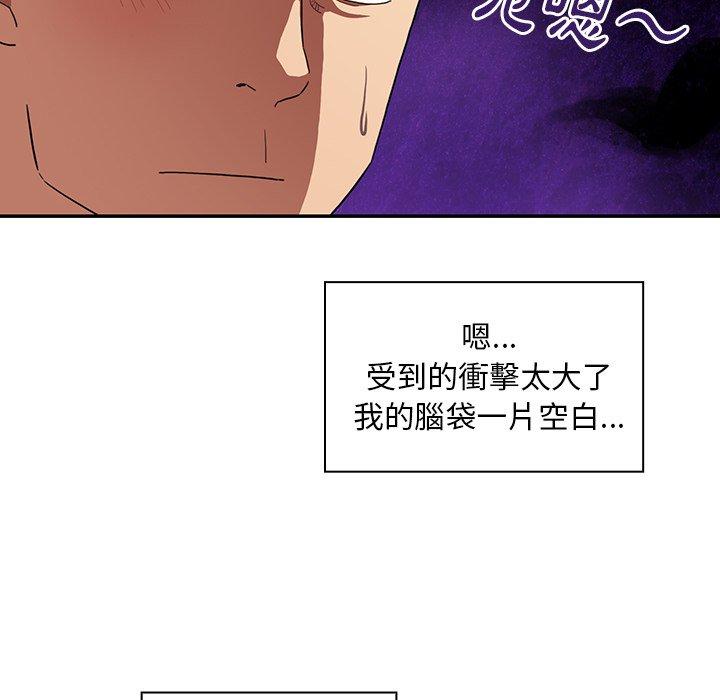 第43话 - 第22.jpg页