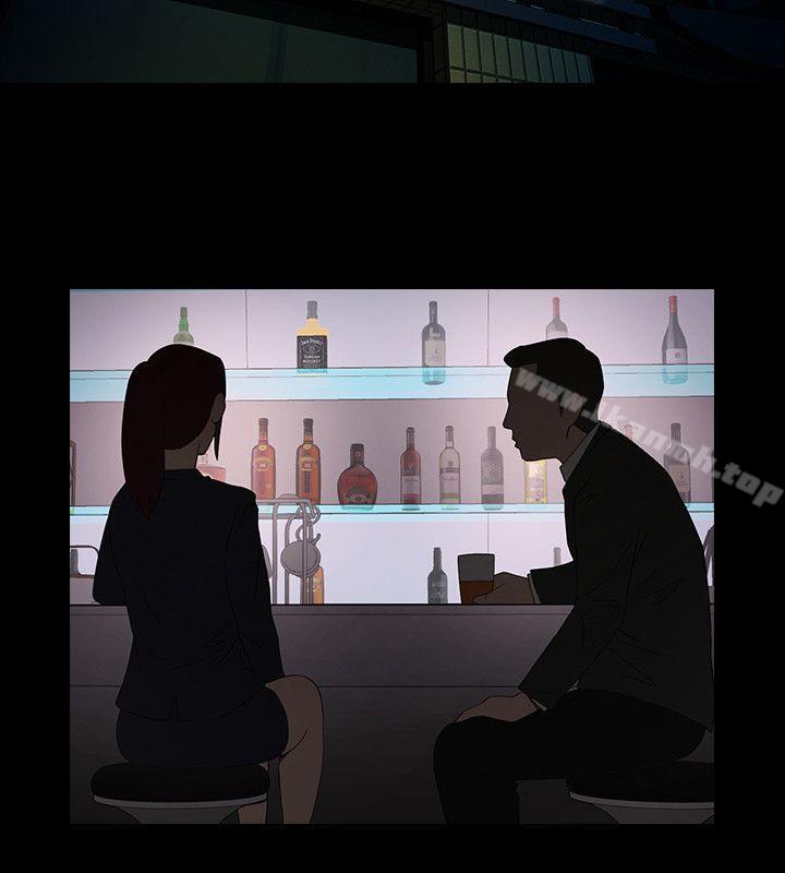 第3話 - 刺激的親密接觸 - 第26.jpg页