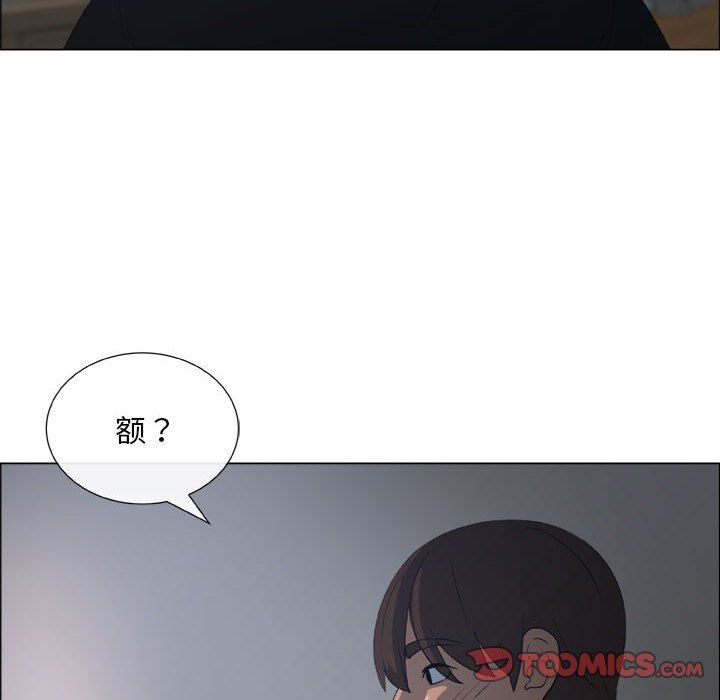 第24话 - 第38.jpg页