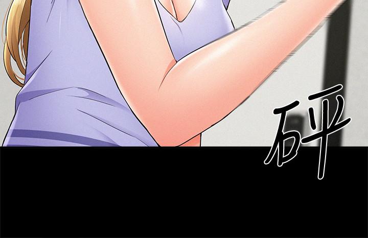 第35話-戰勝一切的性慾 - 第37.jpg页
