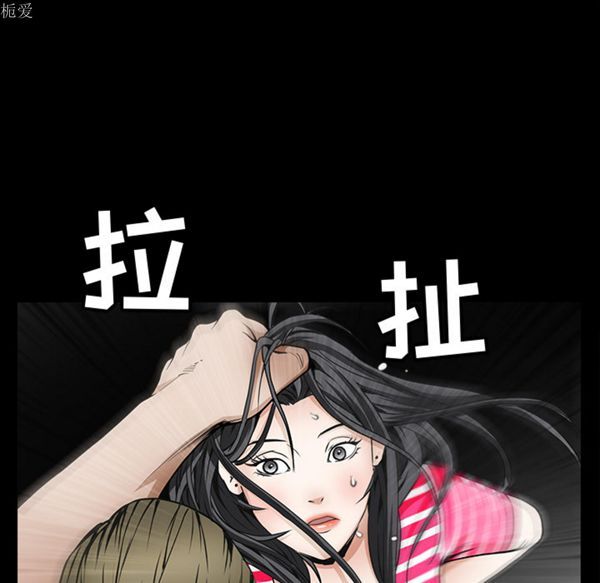 第 39 话 - 第36.jpg页