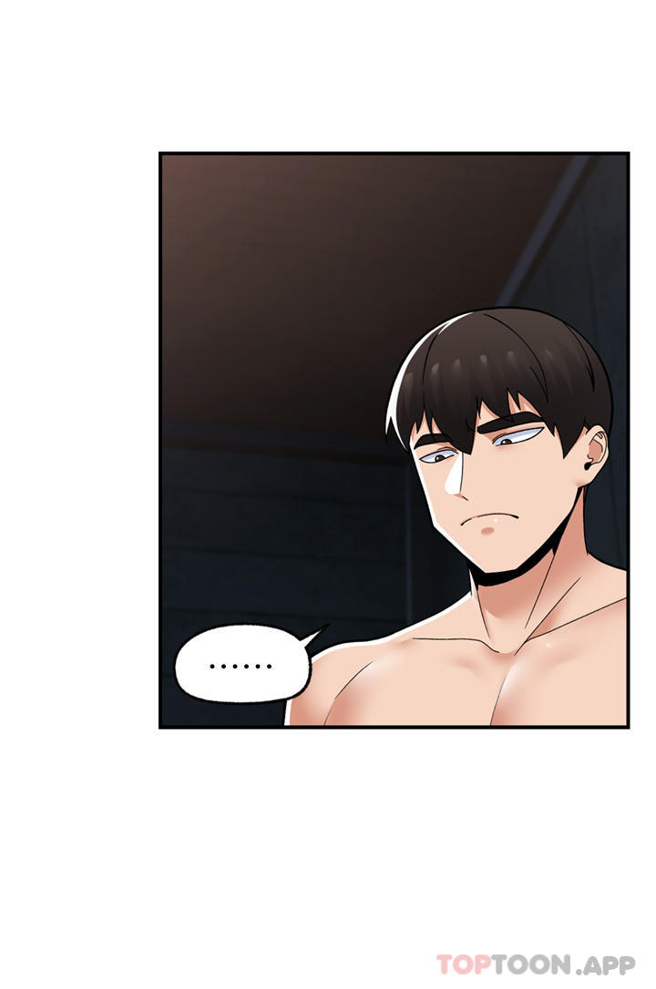 第70话-好想被干… - 第8.jpg页