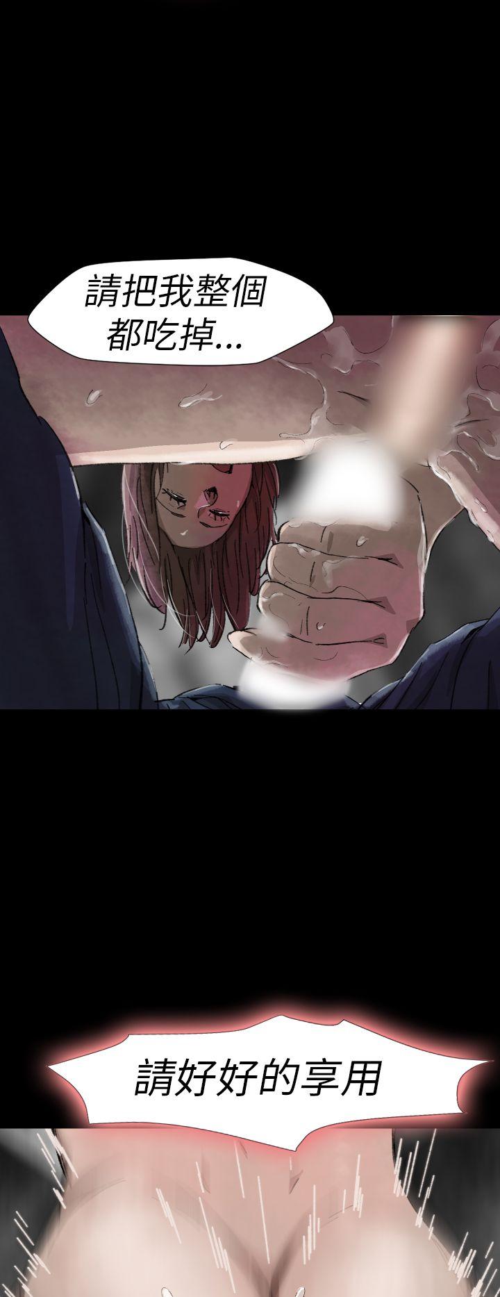 第 6 话 - 第10.jpg页