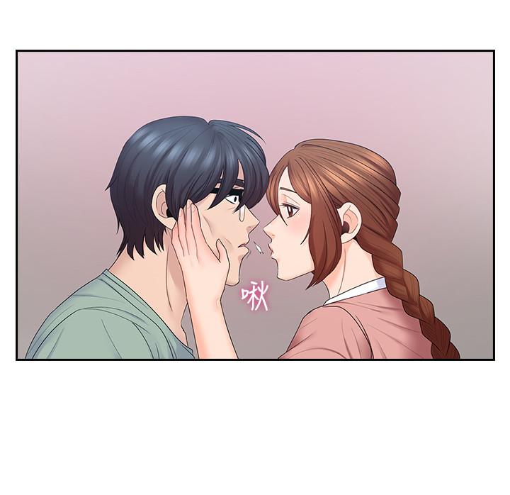 第47話-媽和大叔 - 第11.jpg页