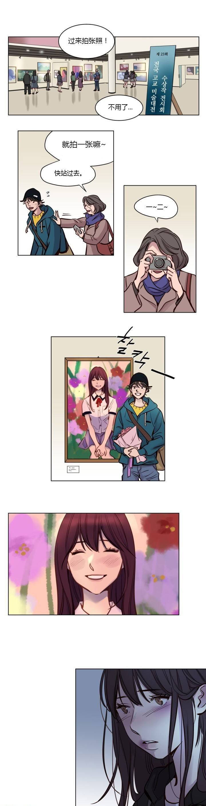 第41章 - 第1.jpg页