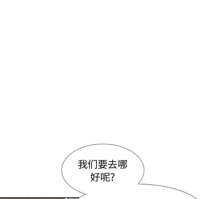 第 5 话 - 第40.jpg页