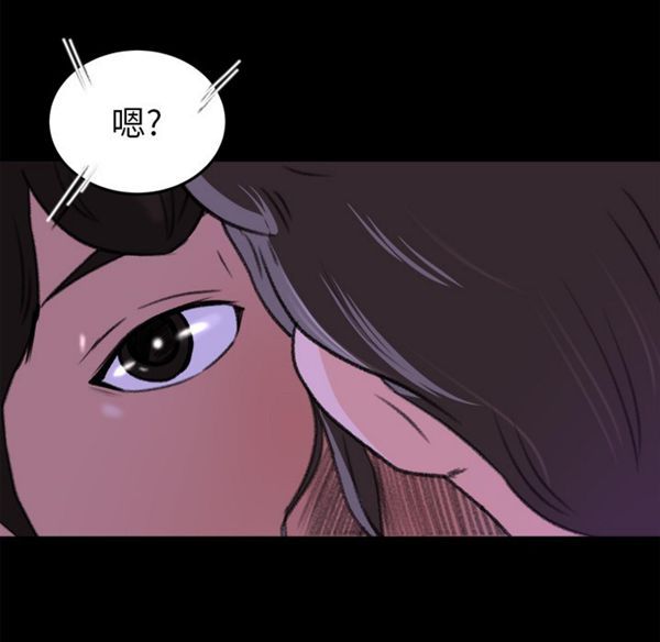 第 15 话 - 第90.jpg页