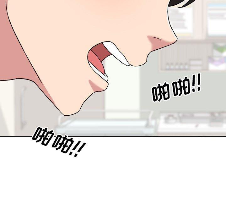 第6话 - 第104.jpg页