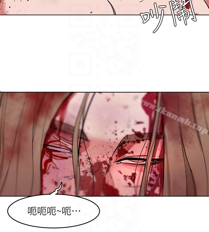 第21話-你對我的女人做了什麼?! - 第25.jpg页