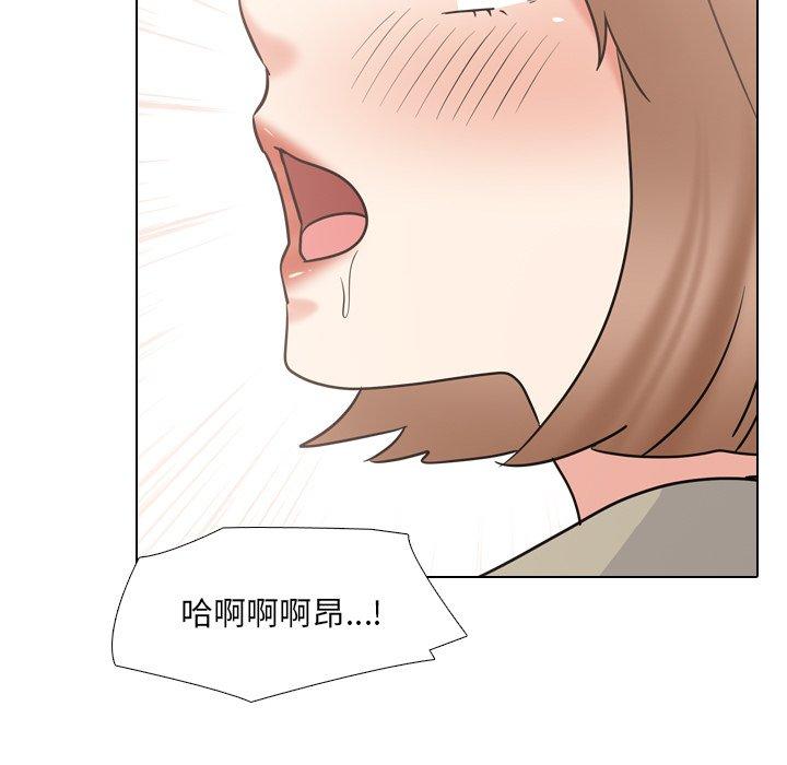 第43话 - 第51.jpg页