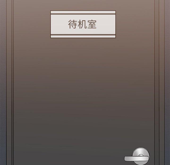 第 39 话 - 第63.jpg页
