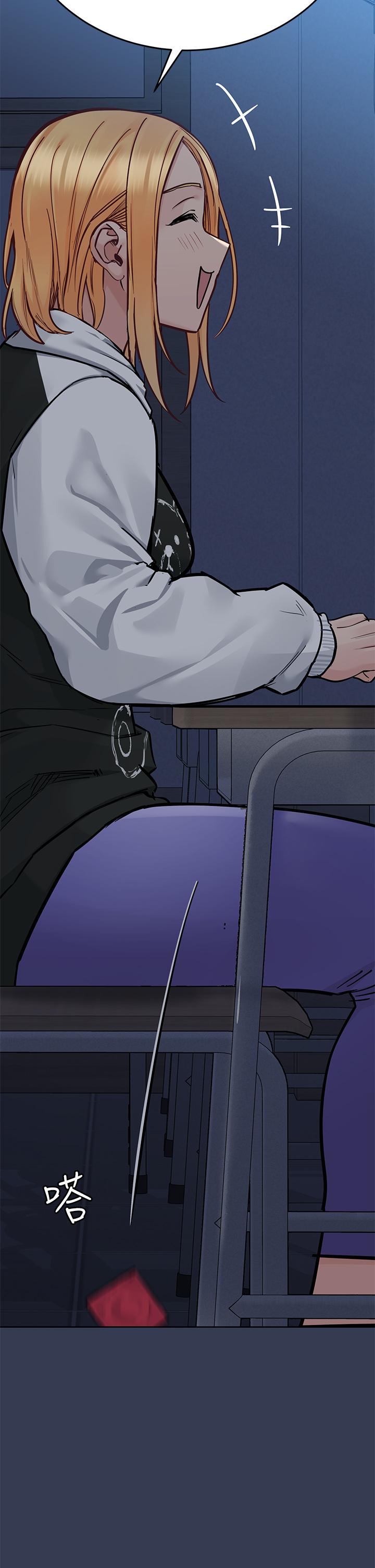 第75話-給你滿滿的愛 - 第48.jpg页