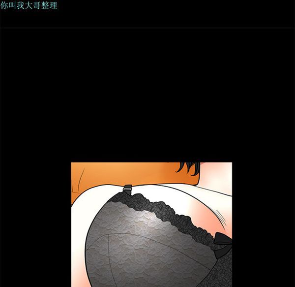 第 1 话 - 第96.jpg页