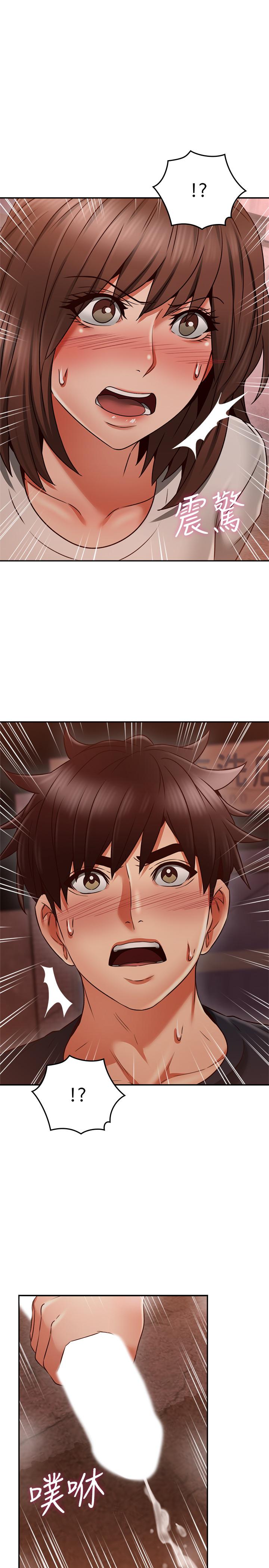 第42話-在暗巷手淫的變態夫妻 - 第28.jpg页