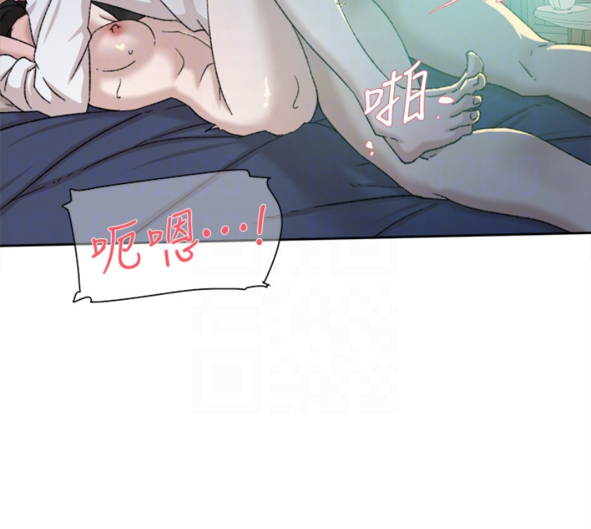 第95话-用身體換來的機會 - 第57.jpg页