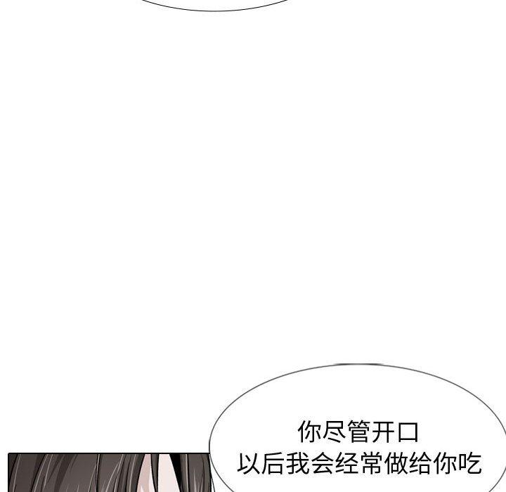 第 38 话 - 第65.jpg页
