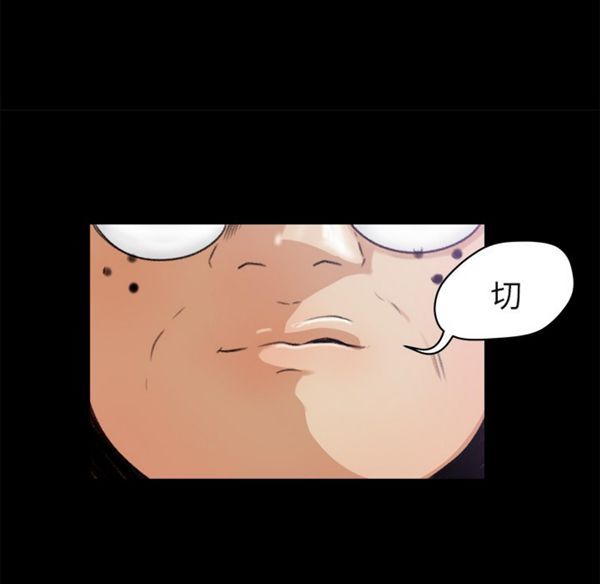 第 5 话 - 第13.jpg页