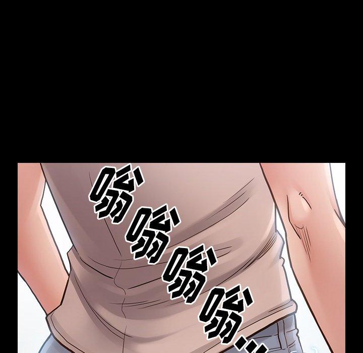 第17话 - 第143.jpg页