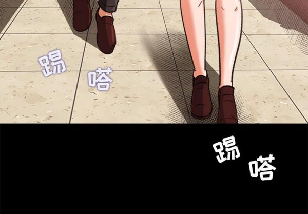 第 15 话 - 第2.jpg页