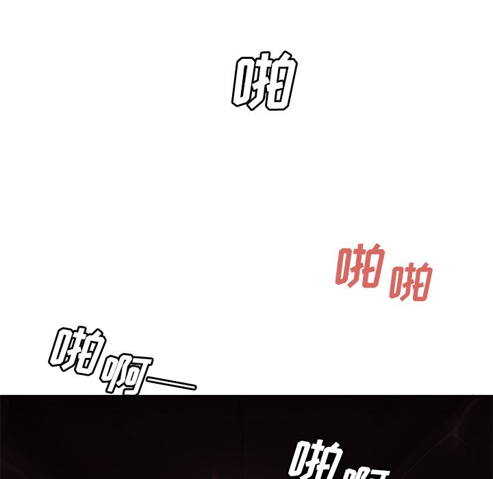 第 6 话 - 第64.jpg页