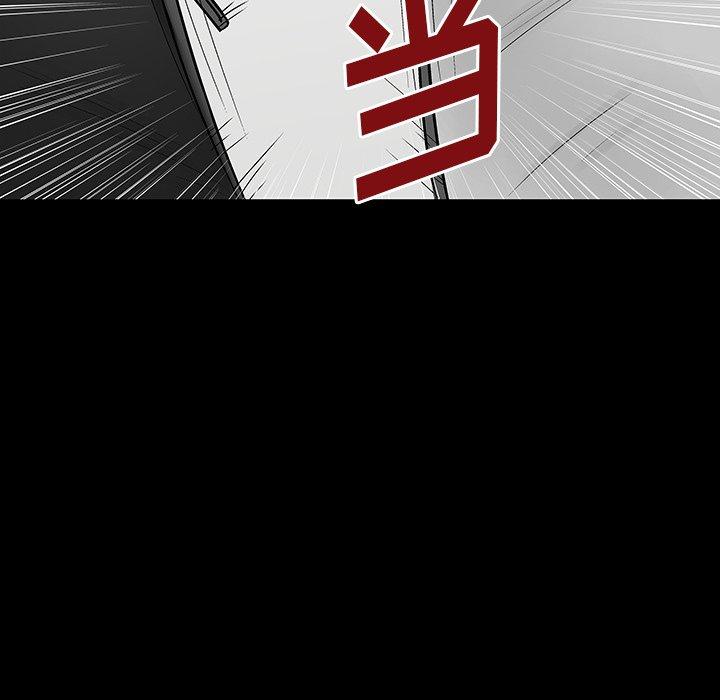 第158话 - 第83.jpg页
