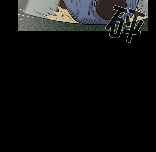 第 2 话 - 第47.jpg页