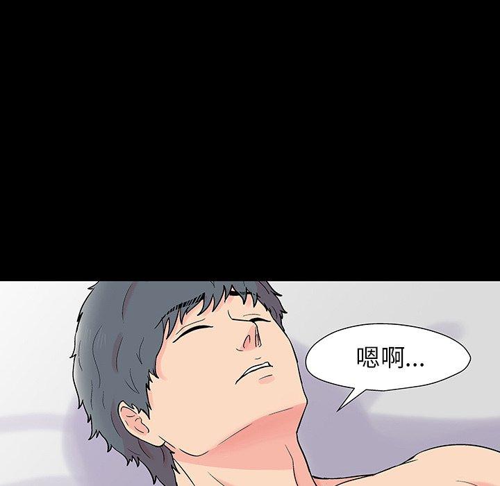 第151话 - 第103.jpg页