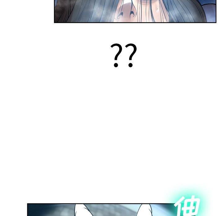 第11话 - 第23.jpg页