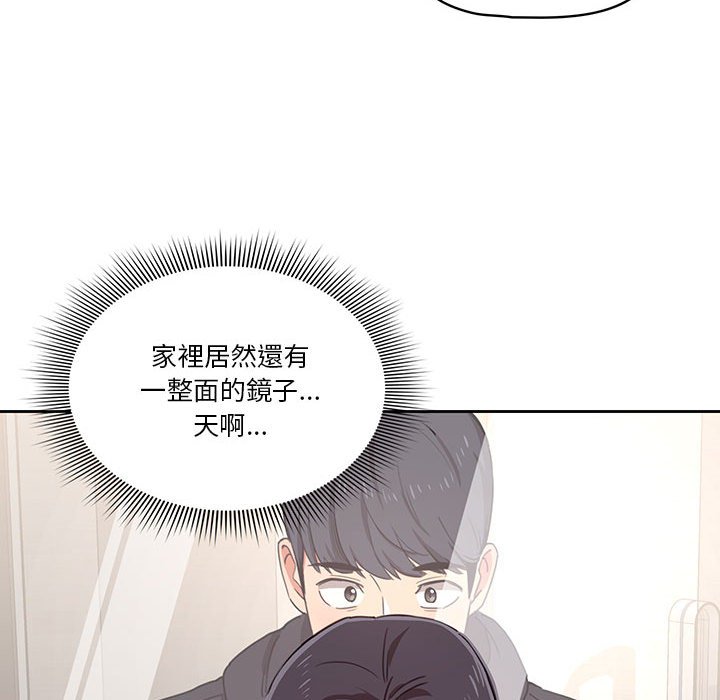 第11話 - 第115.jpg页