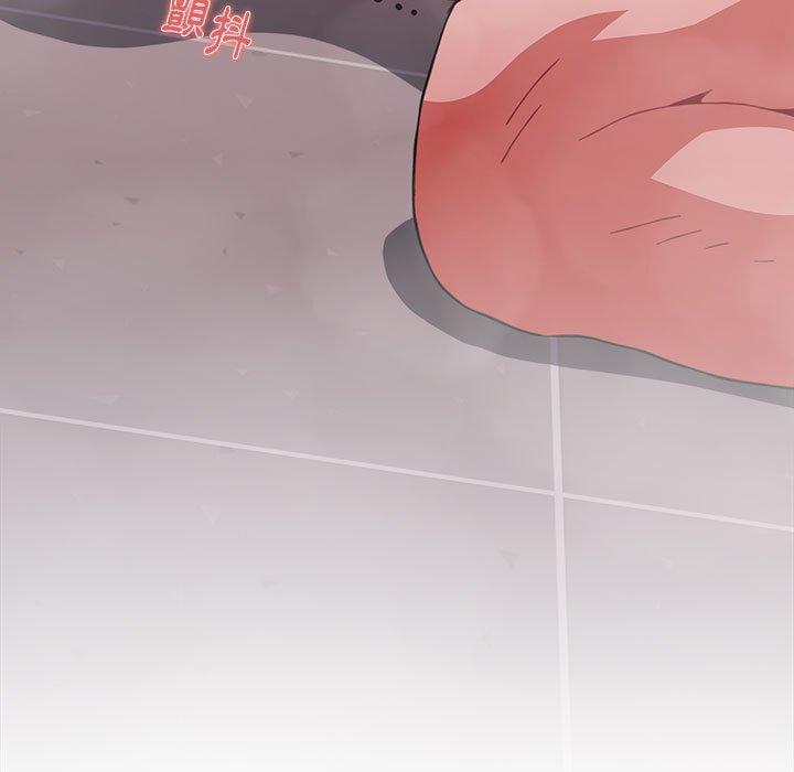 第14话 - 第89.jpg页
