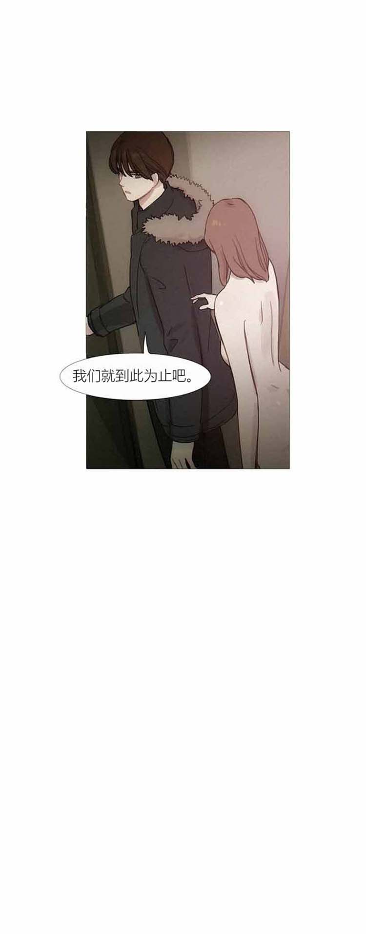第 42 话 - 第47.jpg页