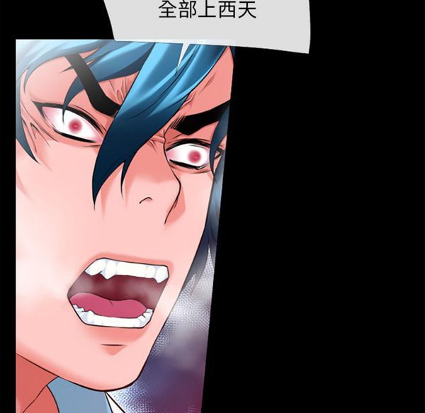 第 49 话 - 第18.jpg页