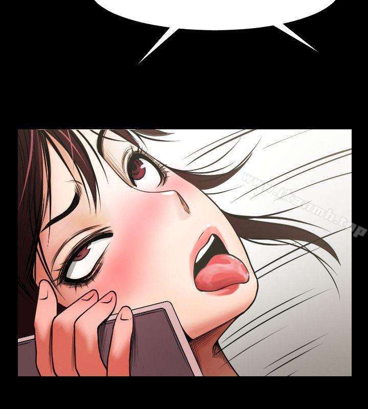 第5話 - 密會與補償 - 第20.jpg页