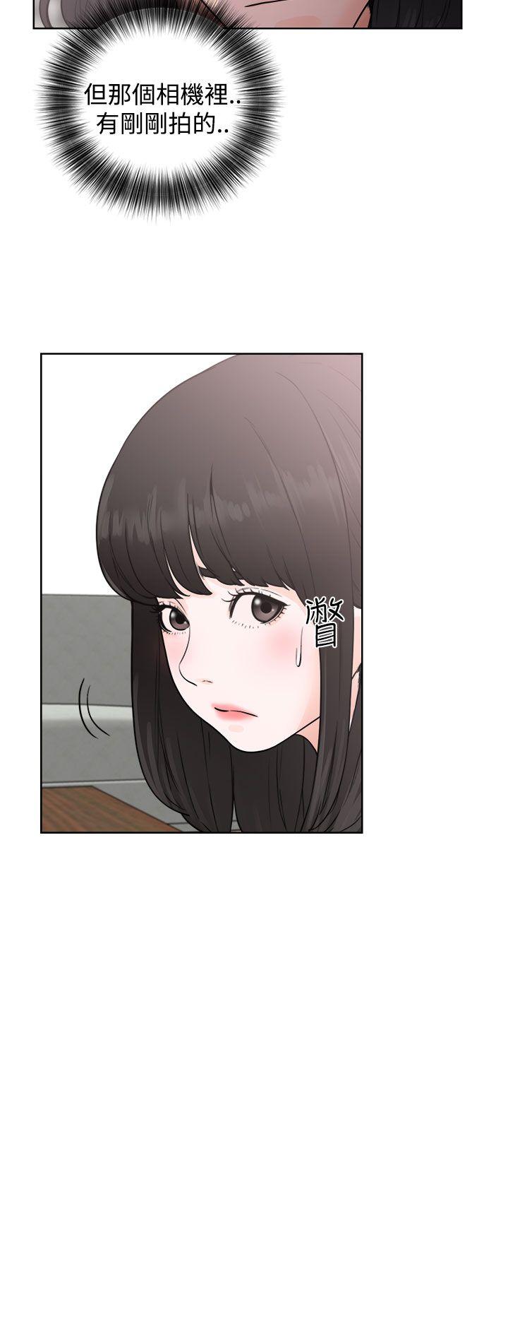 第28話 - 第32.jpg页