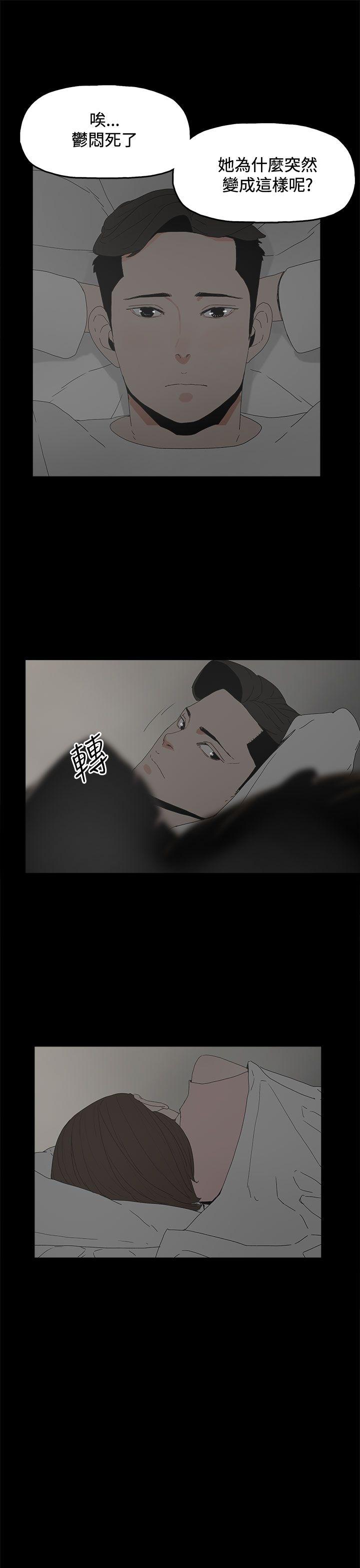 第 22 话 - 第22.jpg页