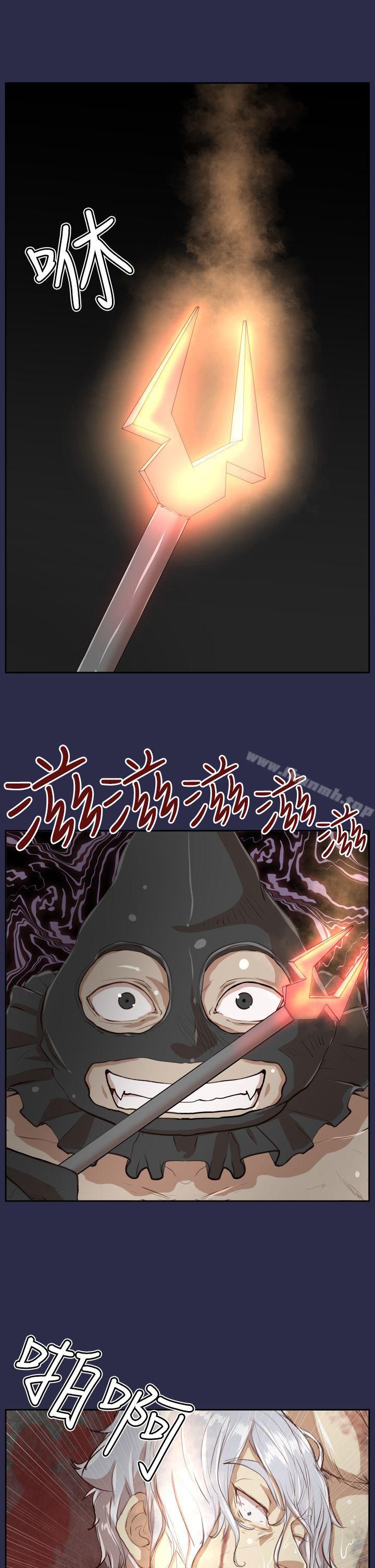 第31话 - 第3.jpg页