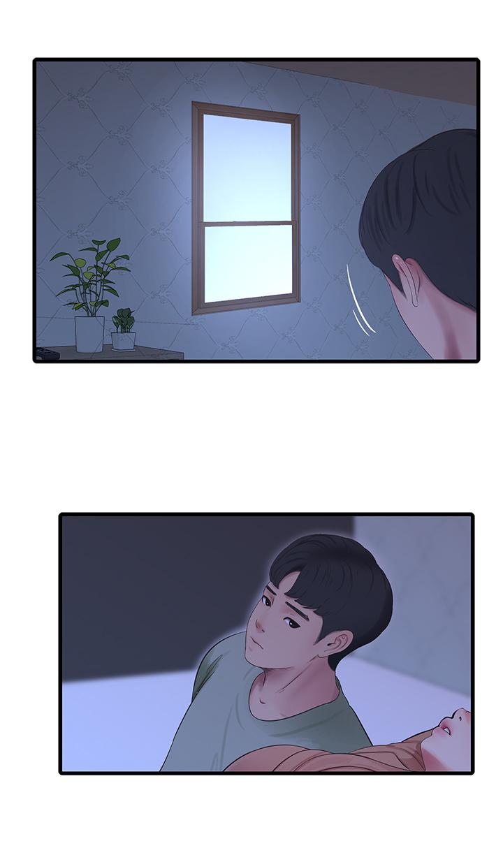 第78話-小叔，可以摸摸我嗎 - 第15.jpg页