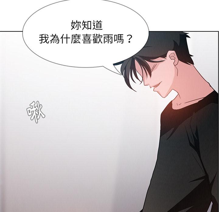 第2話 - 第129.jpg页