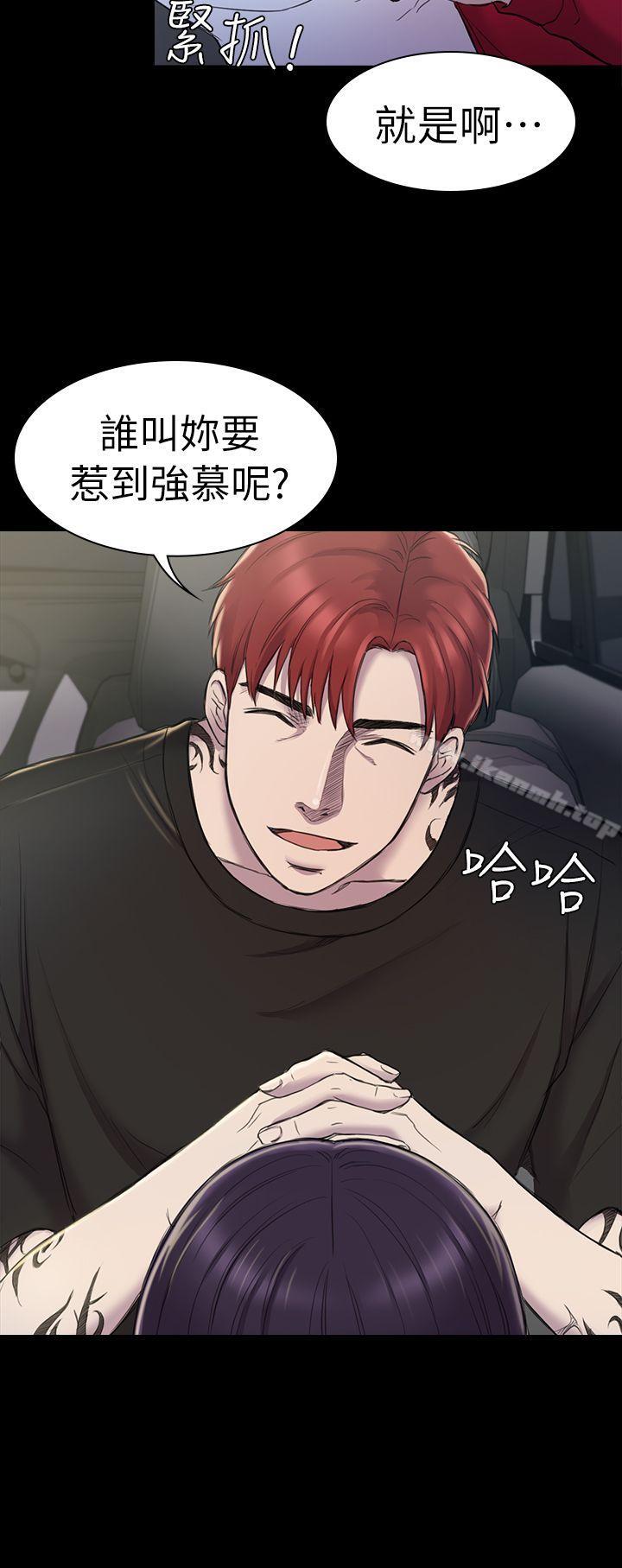 第22話 - 第6.jpg页