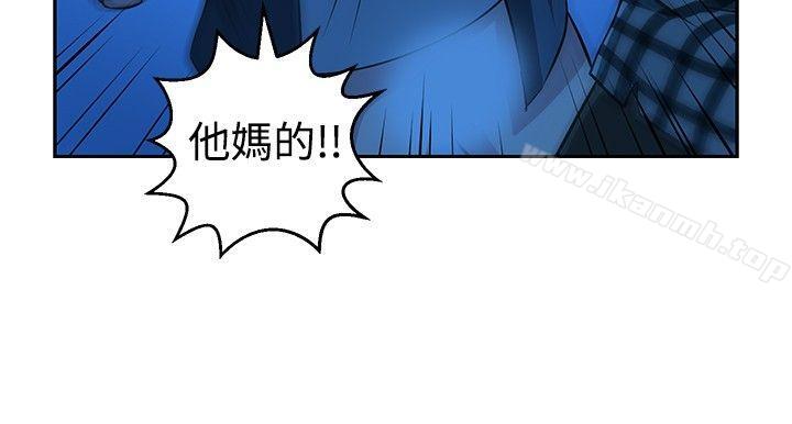 第29話 - 第10.jpg页