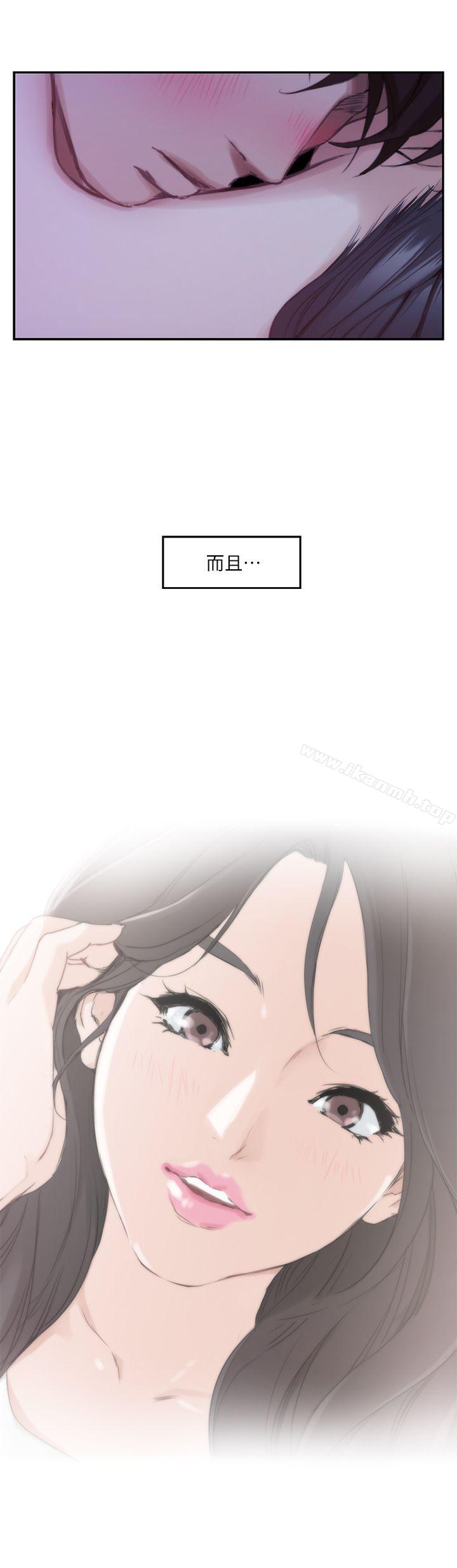 第17话 - 爱的证明 - 第36.jpg页